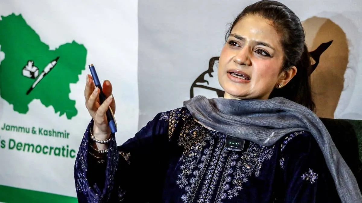 Iltija Mufti X account withheld in India after FIR tied to Geelani video