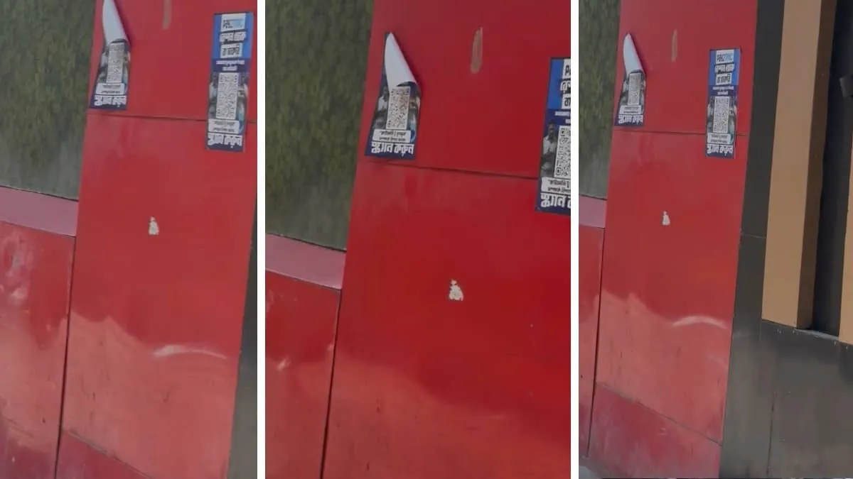 Pay2TMC Posters in Kolkata Mimic Payment Scanners and Target Ration or Job Claims Ahead of Polls