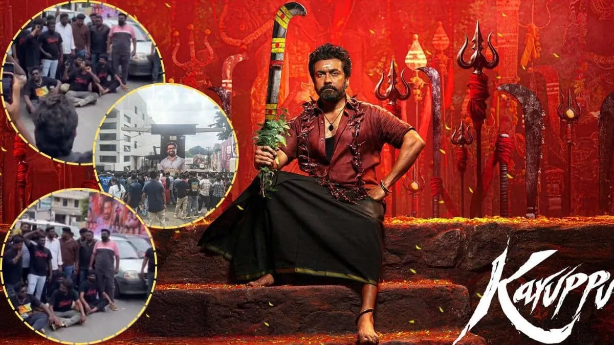 Suriya Trisha Karuppu Shows Cancelled Fans Protest After Late Booking Silence