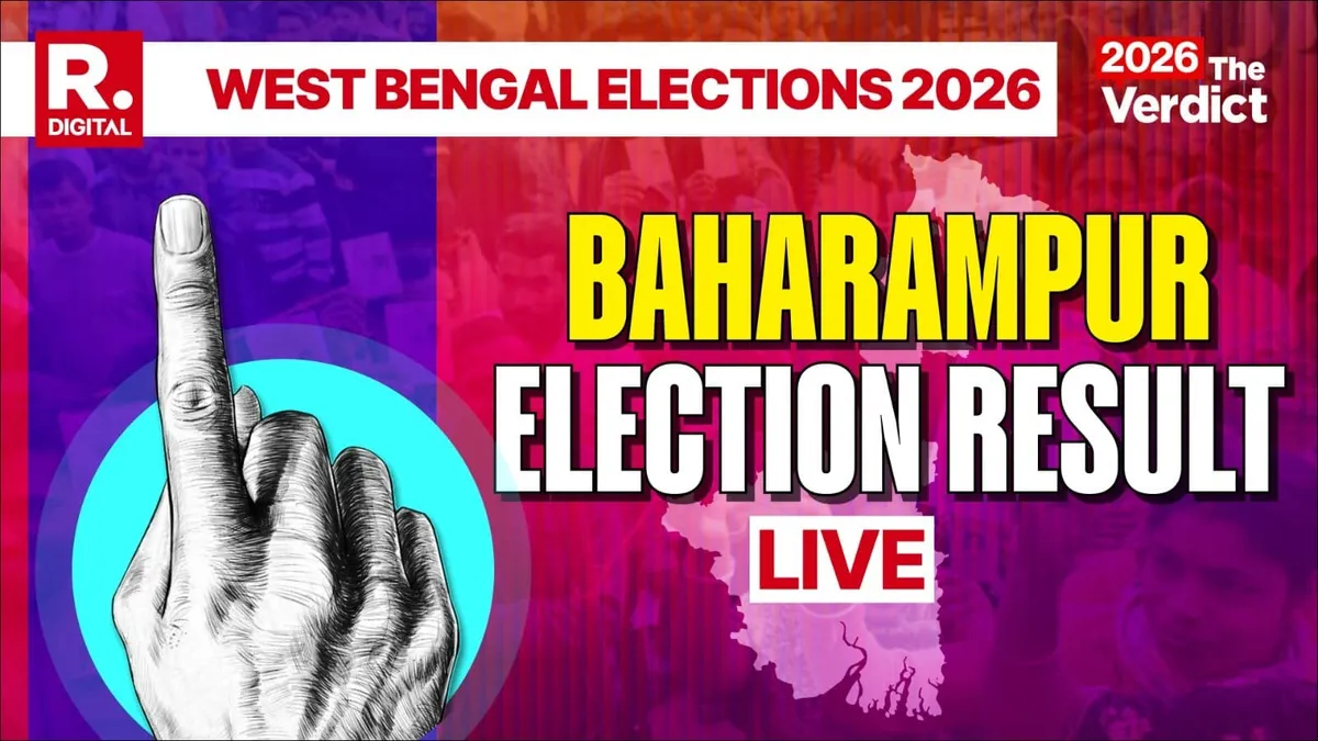 Baharampur Election Results 2026 LIVE Adhir Ranjan Chowdhury faces early shock from BJP’s Subrata Maitra