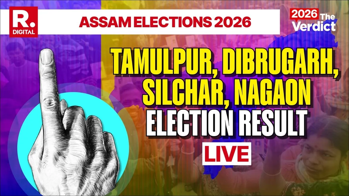 Assam Election Results 2026 Live BJP Leads in Nagaon and Dibrugarh