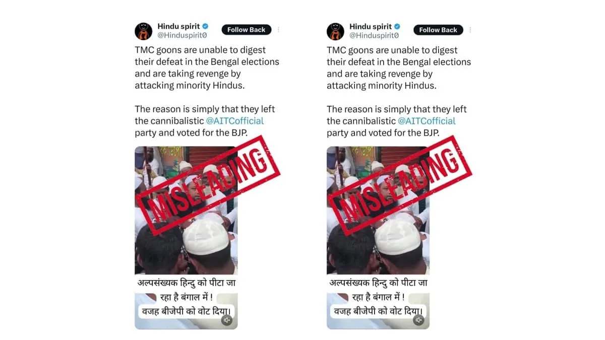 Kolkata Police Warns of Fake Bengal Social Media Posts and Promises Legal Action