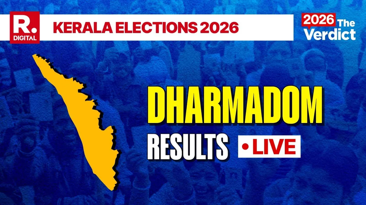 Dharmadam Election Result LIVE Will LDF Hold Power or UDF Pull Off a Surprise Win