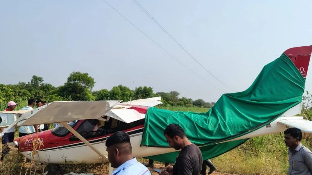 Training Aircraft Crashes in Baramati Again Trainee Pilot Escapes Months After Ajit Pawar Tragedy