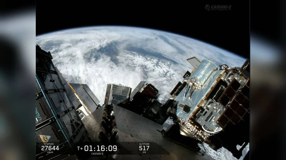 MEA hails GalaxEye Mission Drishti launch as milestone for India space innovation ecosystem