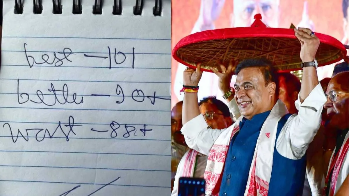 Himanta Biswa Sarma’s handwritten Assam prediction came true by one seat