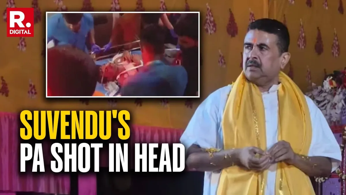 Suvendu Adhikari assistant shot dead in West Bengal sparks North 24 Parganas tension