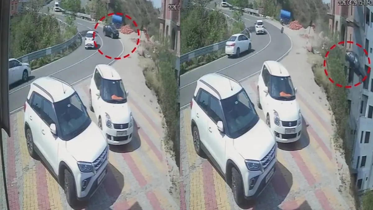 Speeding Car Misses a Sharp Bend and Plunges Into Gorge Two Dead in Viral Clip