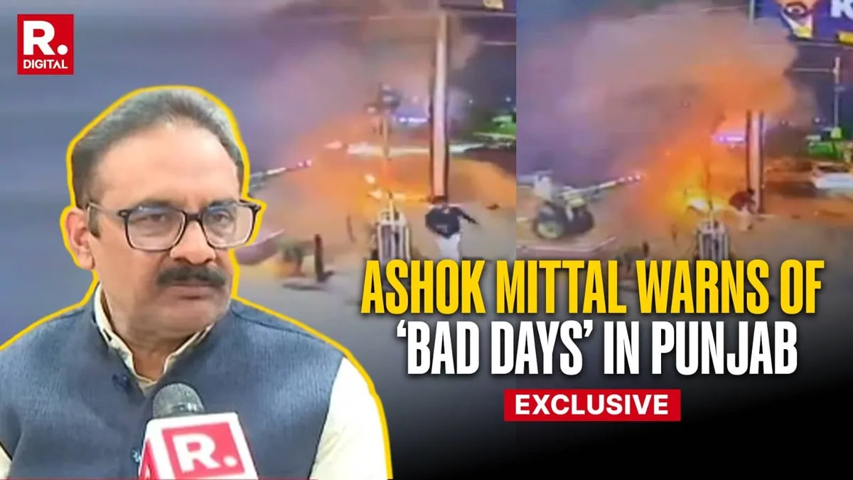 Ashok Mittal Breaks Silence After Joining BJP Condemns Punjab Twin Blasts