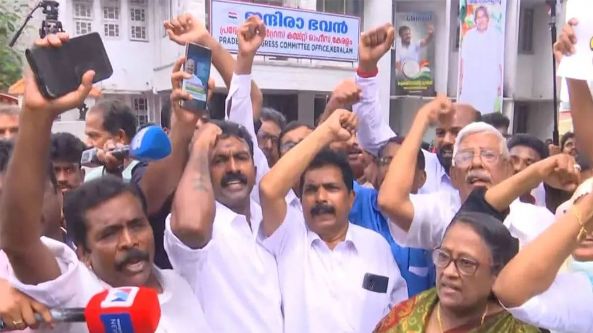 Kerala Congress Picks VD Satheesan as CM Face After Years of Ground Work Sparks Celebrations