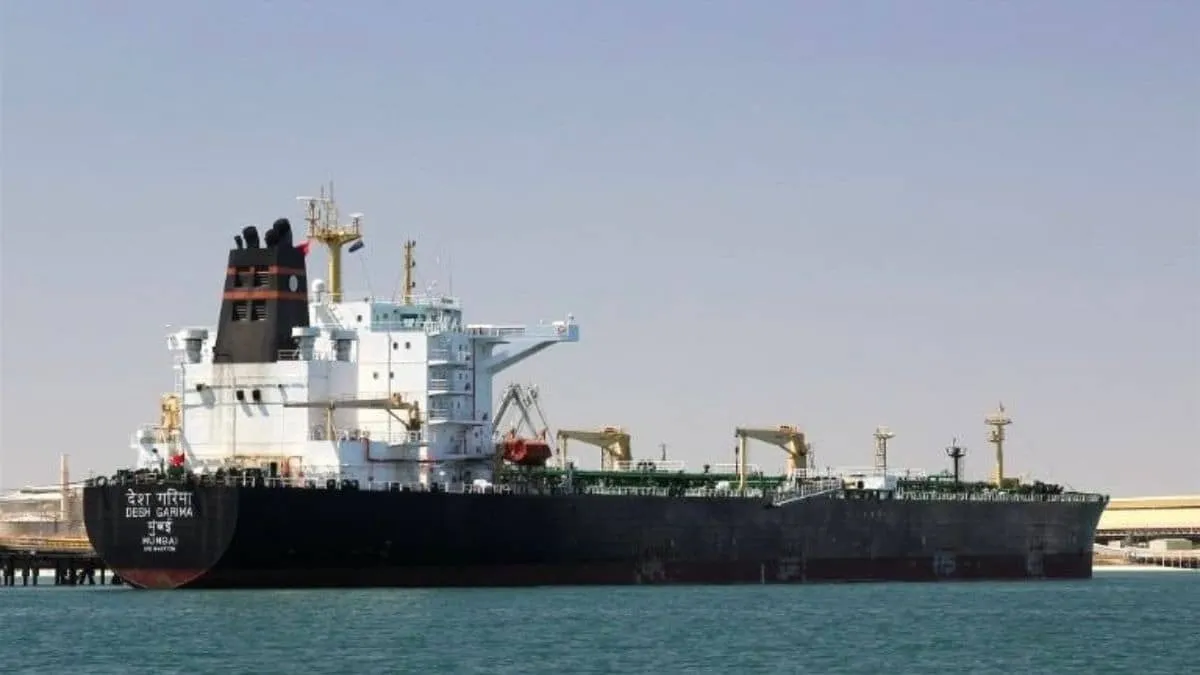 Indian tanker Desh Garima reaches Mumbai with 97000 tonnes of crude after Strait of Hormuz gamble