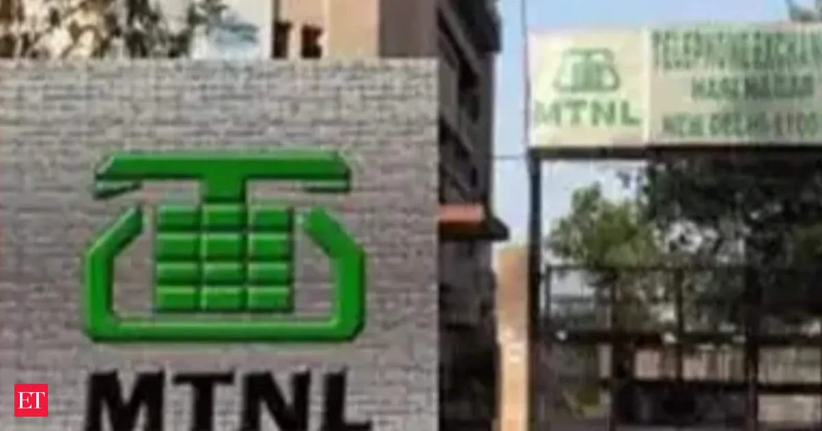 NABARD buys MTNL lease rights for Mumbai BKC campus for Rs 35072 crore