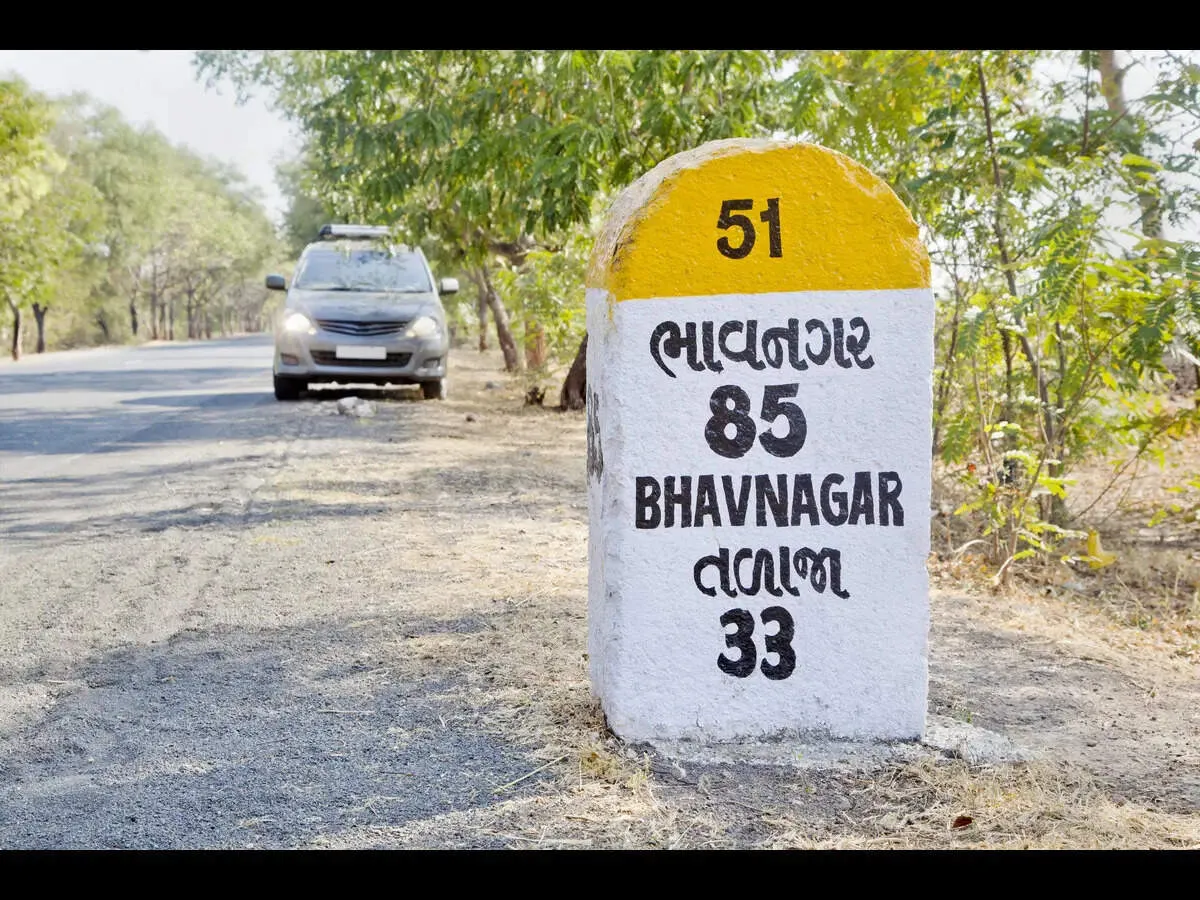 Buying agricultural land near a city ITAT says stamp duty value cannot decide tax status