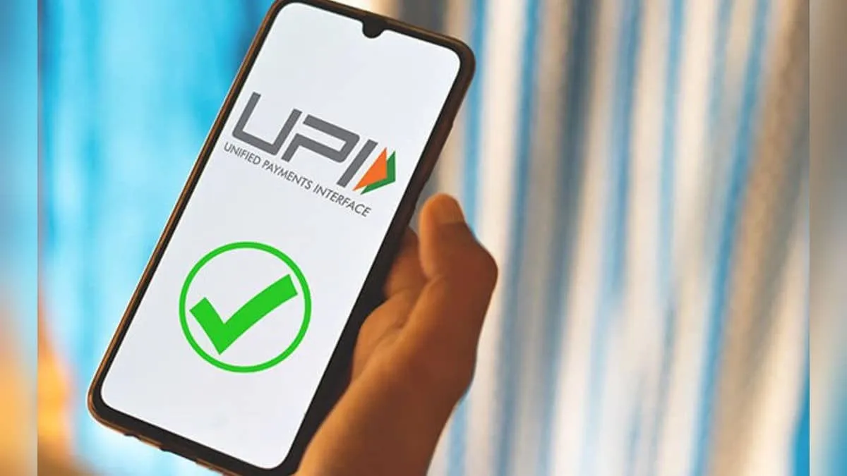 UPI Turns 10 With 66 Crore Daily Transactions as IMF Names It Global Leader