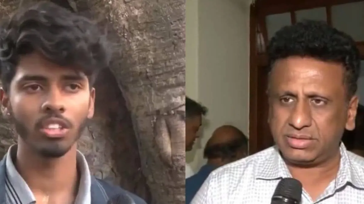 Bengaluru CET row over forced Janeu removal sparks FIR and professor suspensions