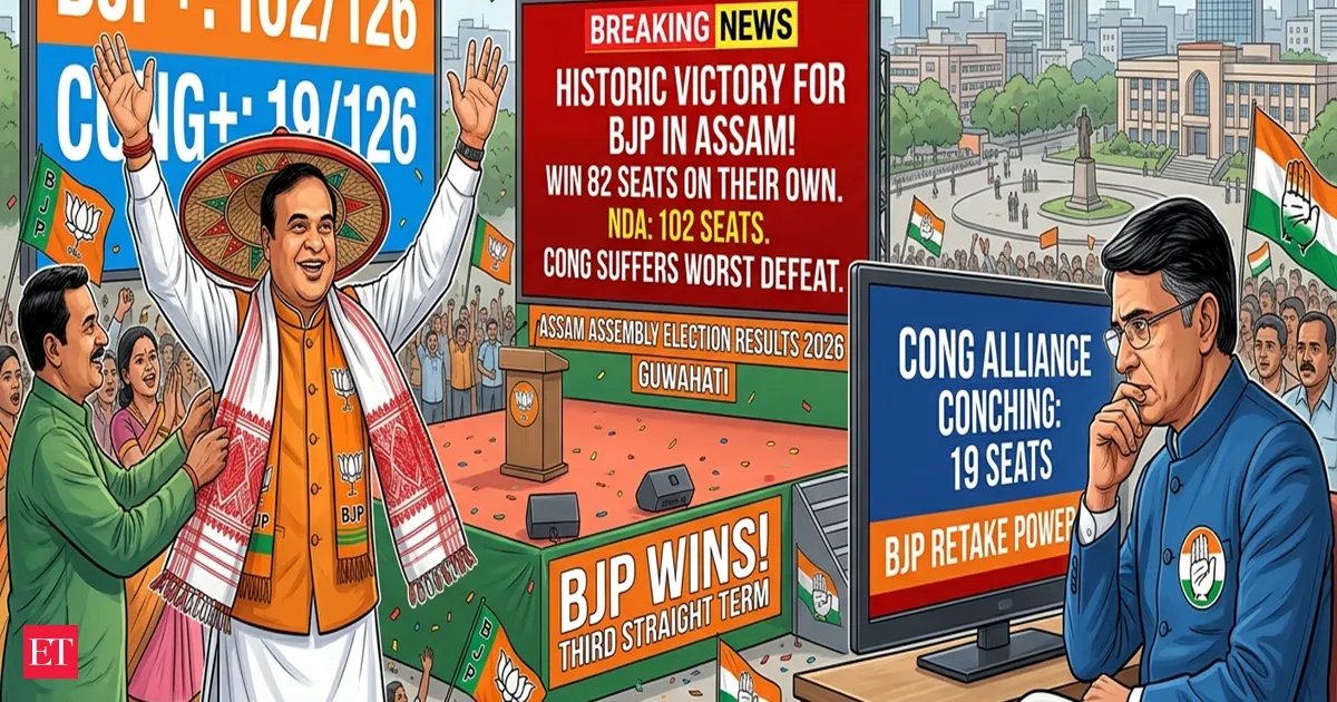 Himanta Sarma taunts Pawan Khera with Assam made him eat peda after BJP victory