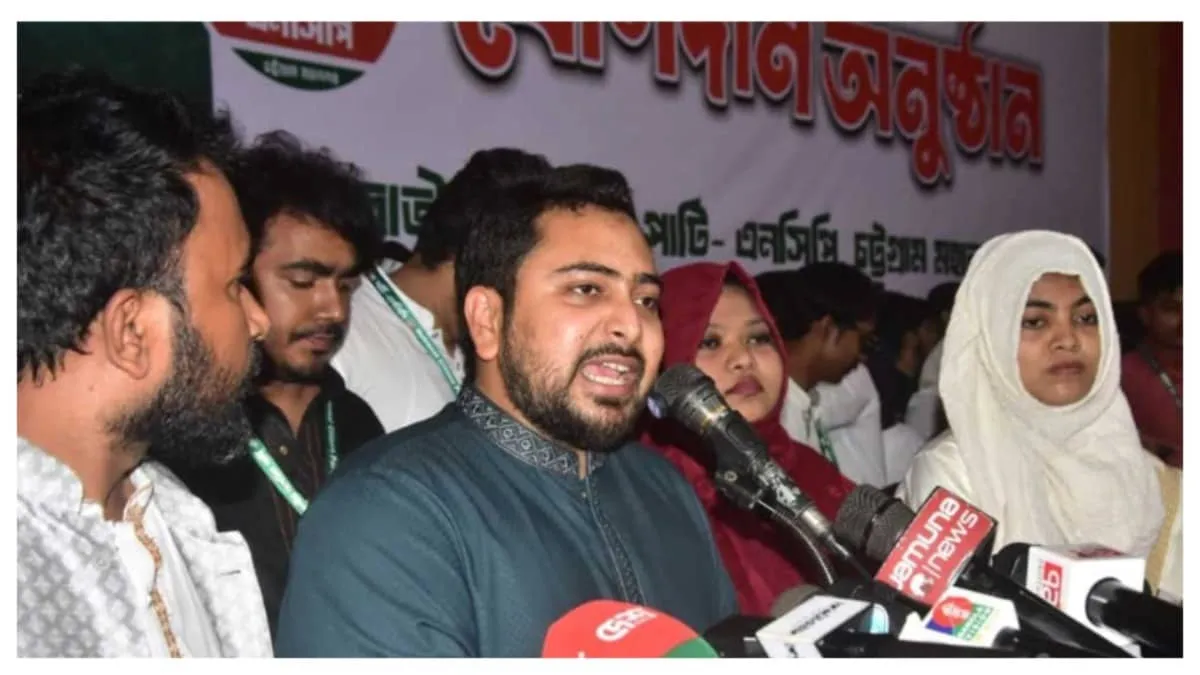 Bangladesh MP Nahid Islam warns Bengal minority votes were snatched after election results