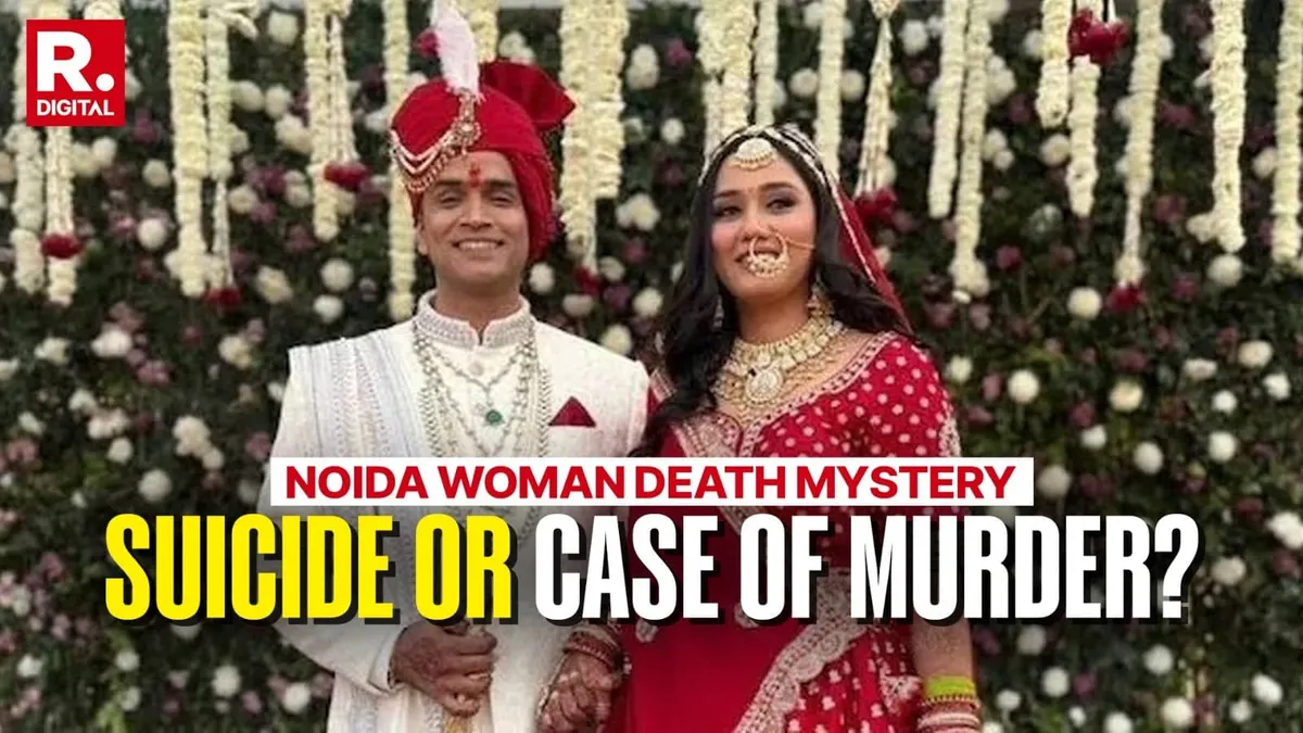 Noida woman Twisha Sharma dies weeks after marriage as husband and mother in law get anticipatory bail