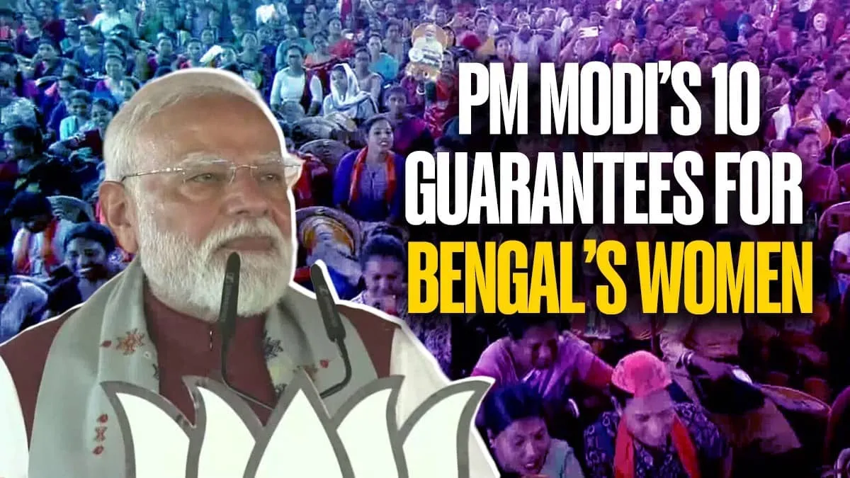 Modi unveils 10 women guarantees in Bengal election rally promising safety money health housing
