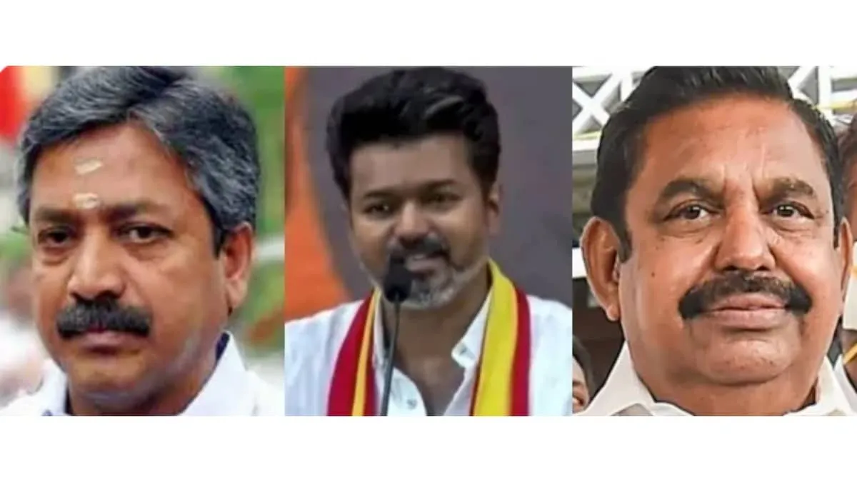 AIADMK Split Looms as Most MLAs Rally Behind Vijay TVK Alliance in 48 Hour Crisis