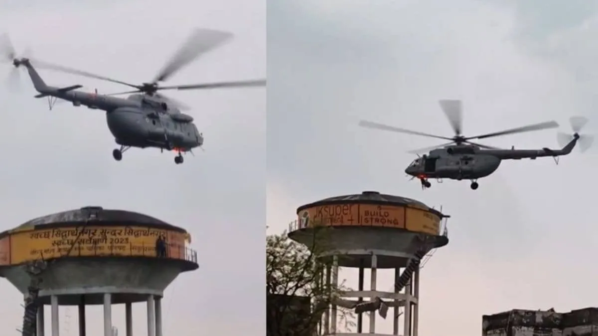 IAF Helicopter Rescues Two Kids Trapped Overnight on Damaged Water Tank in UP