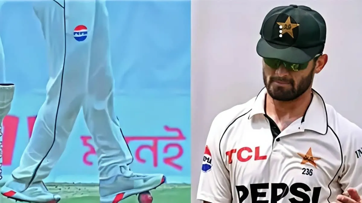 Shaheen Afridi caught ball tampering again during Pakistan test vs Bangladesh