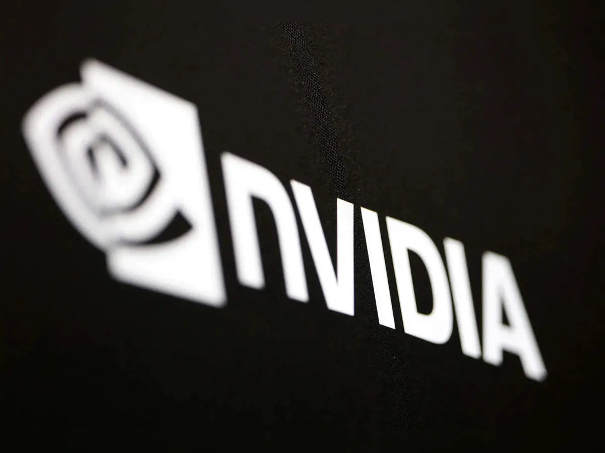 LG Electronics and Nvidia reportedly in talks to build robots AI data centres and mobility