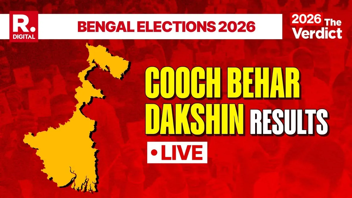 Cooch Behar Dakshin Election Results 2026 Counting Starts 8 AM Who is leading first