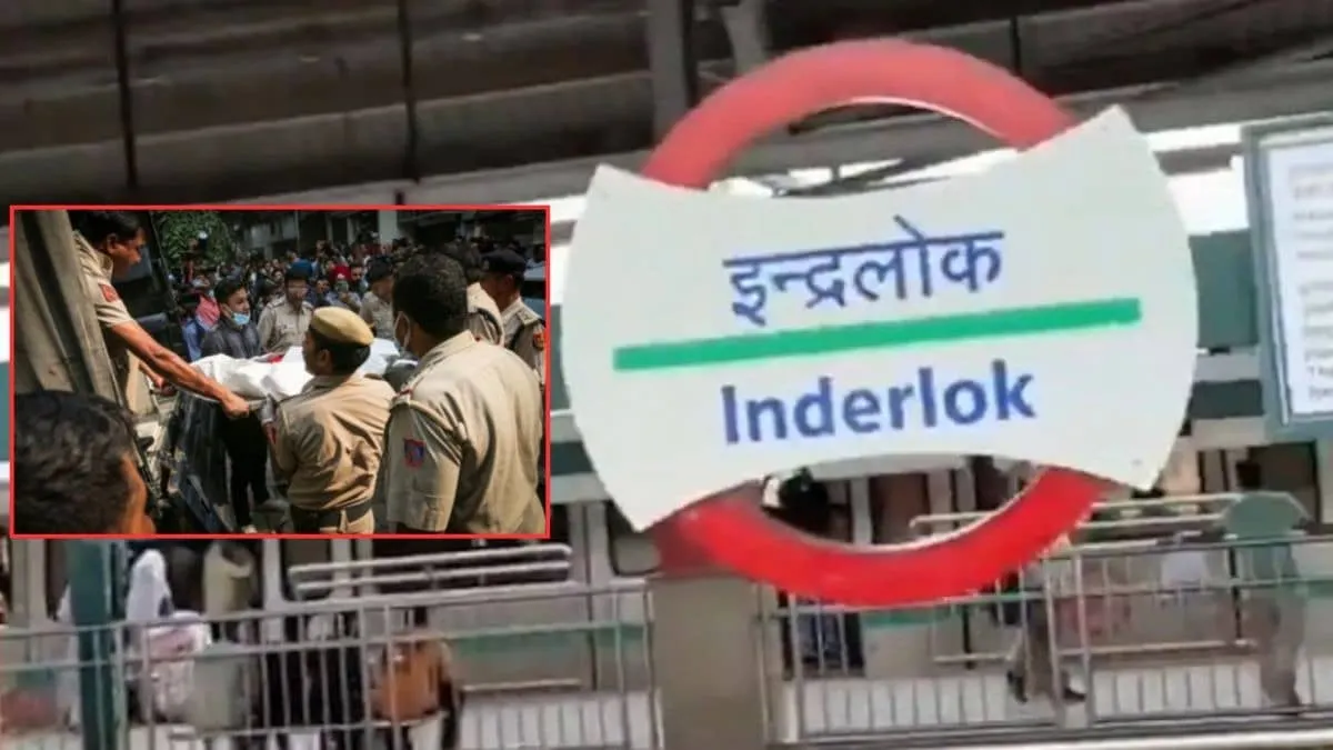 Foul smell from locked ladies toilet near Delhi Metro leads to shocking death discovery