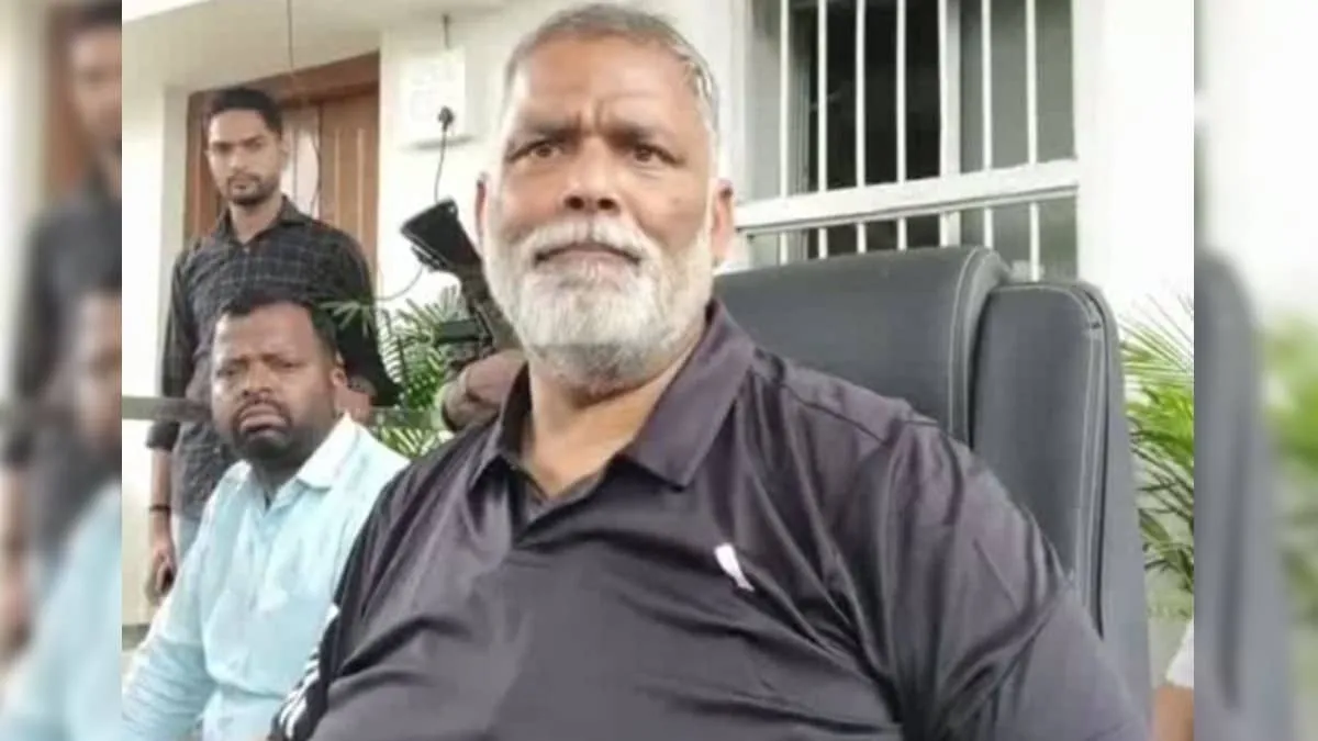 JDU Files FIR Against Pappu Yadav Over Claim 90 Percent Women Enter Politics Via Rooms