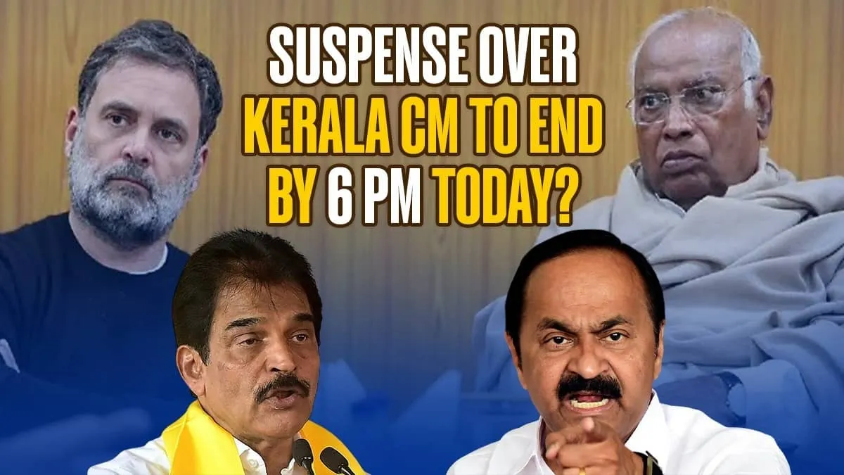 Kerala CM Decision at 6 PM: Kharge set to name next leader amid UDF fight