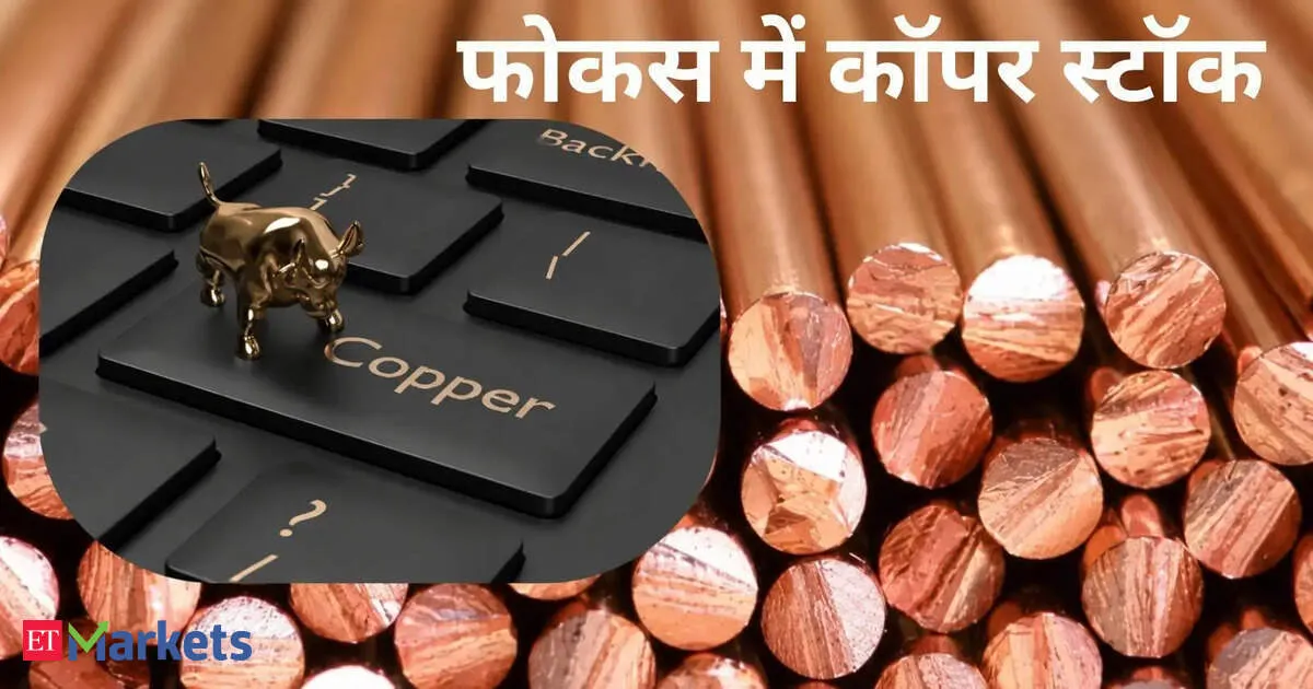 Copper rockets 9% toward January highs as Iran tensions and AI demand collide