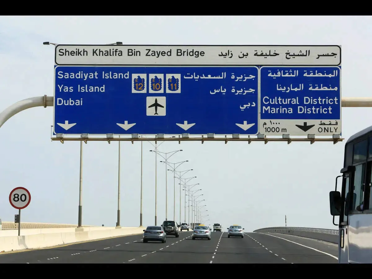 UAE lets tourists open digital bank accounts in minutes and get debit cards for cashless payments