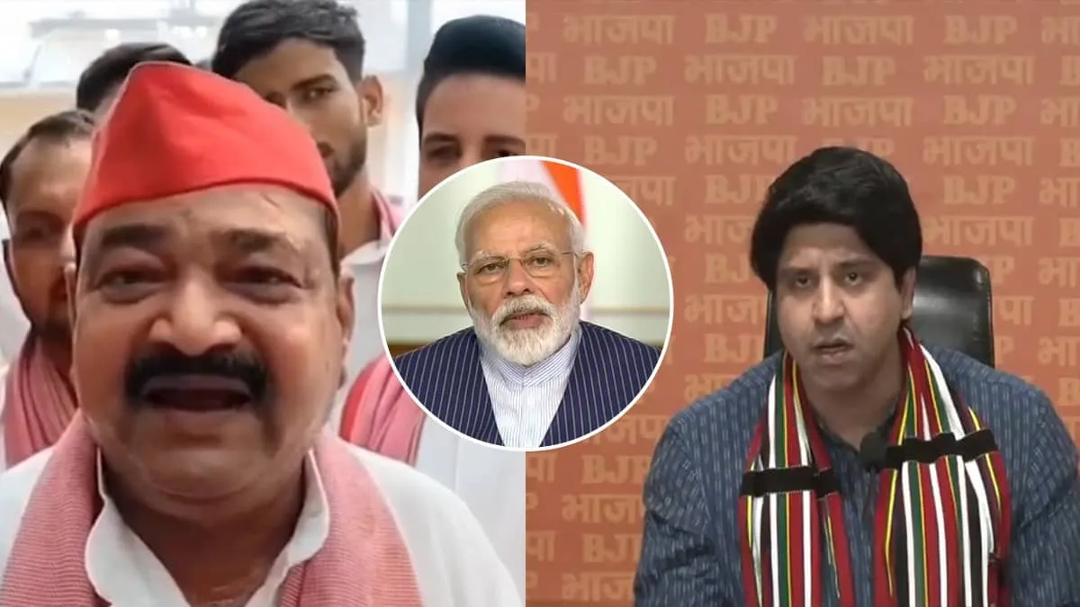 SP MP Ajendra Singh Lodhi abuses PM Modi on camera BJP calls it constitutional insult