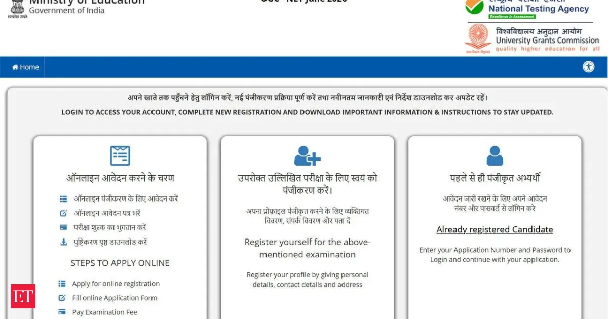 UGC NET June 2026 registrations open now check dates eligibility fees and apply before May 20