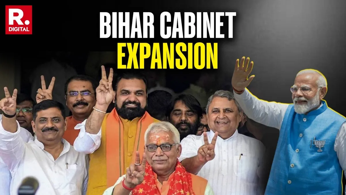 Bihar Cabinet Expansion 2026 NDA Power Play Inducts Nishant Kumar and 31 Ministers at Gandhi Maidan
