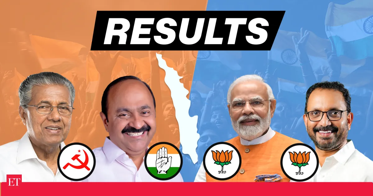 Kasaragod Election Results 2026 BJP vs IUML: IUML wins big by 22000 votes