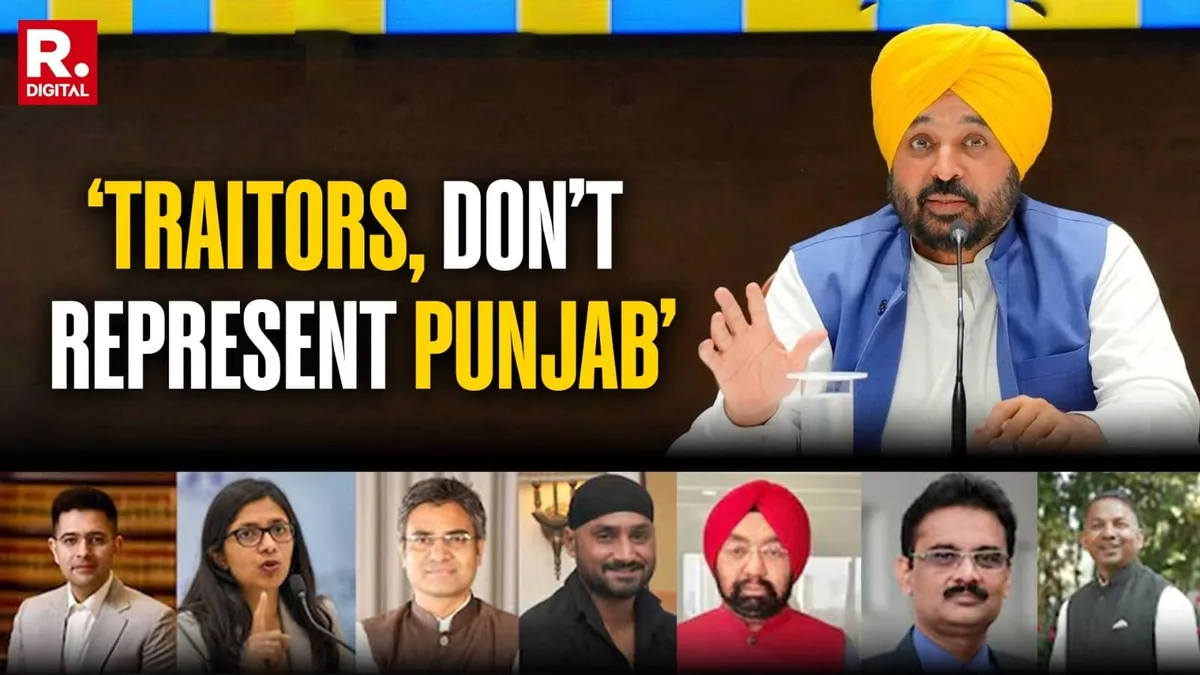 Punjab CM Bhagwant Mann Slams BJP After 7 AAP MPs Defect in Major Political Shock