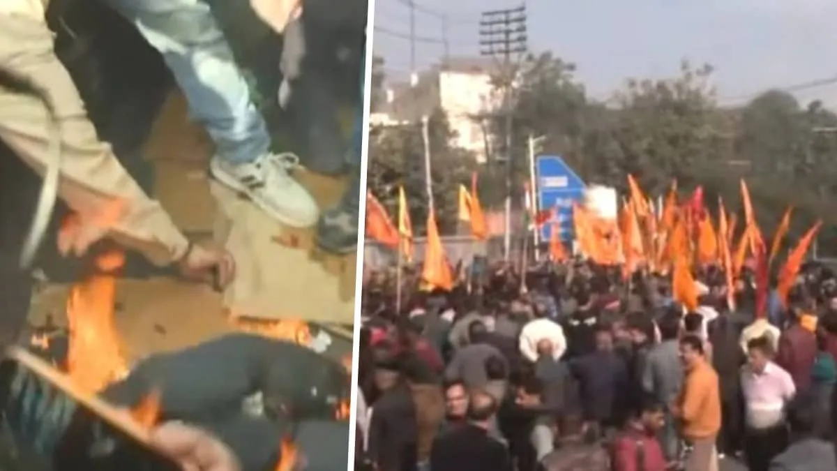 MBBS Admission Row Sparks Jammu Protests After LG Effigy Burns Over Batch Composition