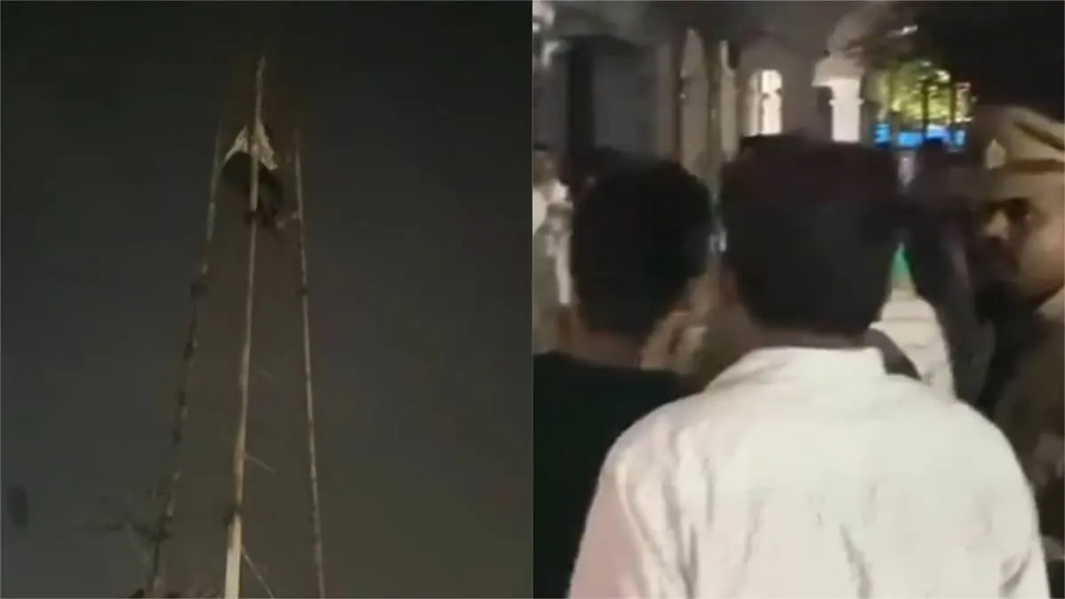 Junior engineer climbs mobile tower demanding end to suspension after linemen death in Prayagraj