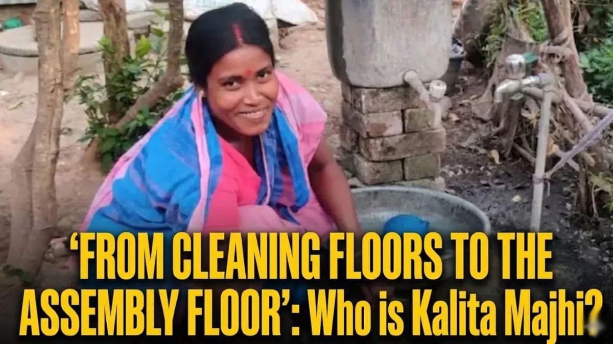 Domestic worker Kalita Majhi stuns Bengal by beating TMC strongman by 12,000 votes