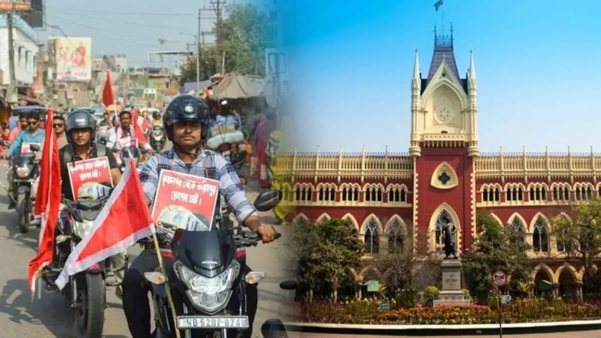 Calcutta High Court bans group motor biking for 48 hours before West Bengal vote phase 2